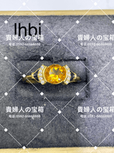 画像をギャラリービューアに読み込む, lhbj - 貴婦人の宝箱