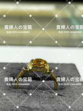 画像をギャラリービューアに読み込む, lhbj - 貴婦人の宝箱