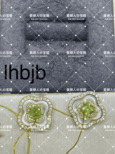 lhbjb - 貴婦人の宝箱