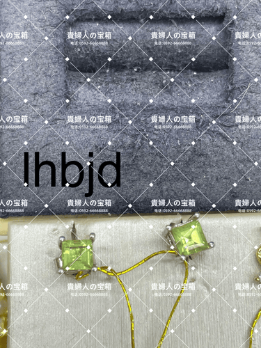 lhbjd - 貴婦人の宝箱