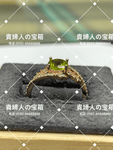 画像をギャラリービューアに読み込む, lhbk - 貴婦人の宝箱