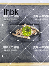 画像をギャラリービューアに読み込む, lhbk - 貴婦人の宝箱