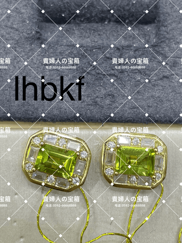 lhbkf - 貴婦人の宝箱