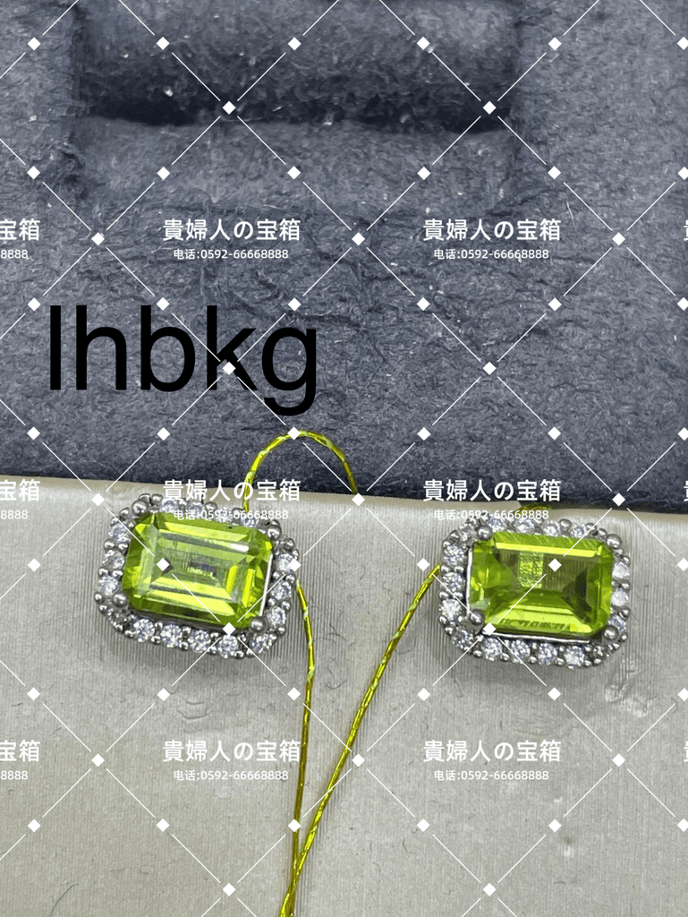 lhbkg - 貴婦人の宝箱