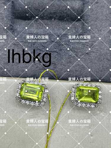 lhbkg - 貴婦人の宝箱