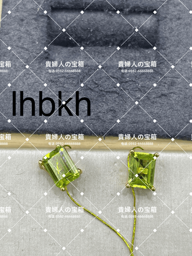 lhbkh - 貴婦人の宝箱