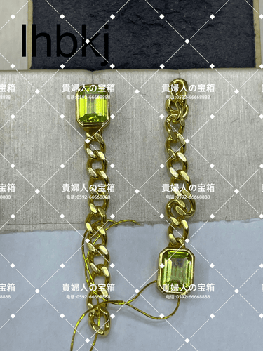 lhbkj - 貴婦人の宝箱