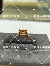 画像をギャラリービューアに読み込む, lhbq - 貴婦人の宝箱