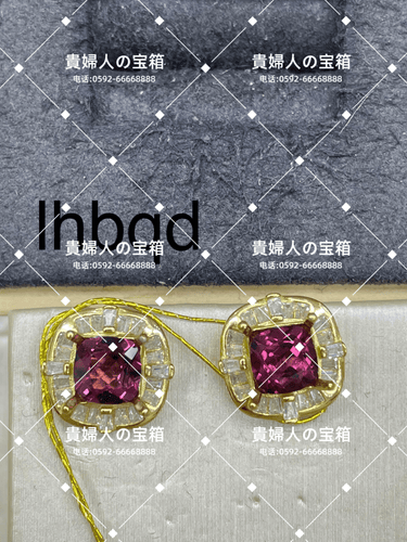 lhbqd - 貴婦人の宝箱