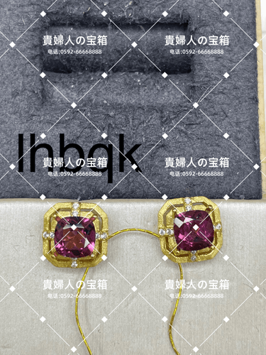 lhbqk - 貴婦人の宝箱