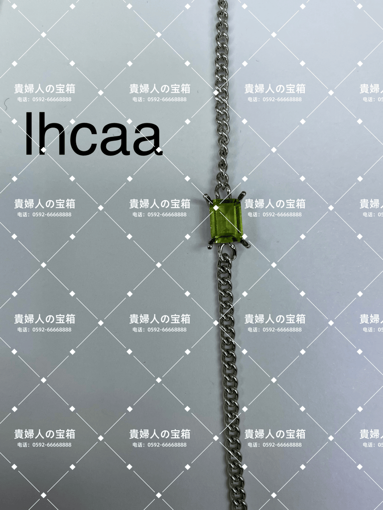 lhcaa - 貴婦人の宝箱