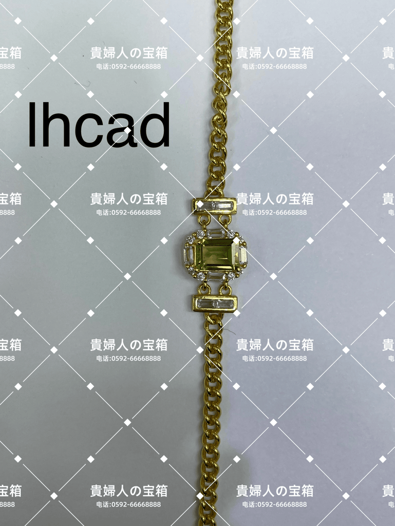 lhcad - 貴婦人の宝箱
