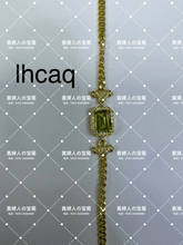 画像をギャラリービューアに読み込む, lhcaq - 貴婦人の宝箱