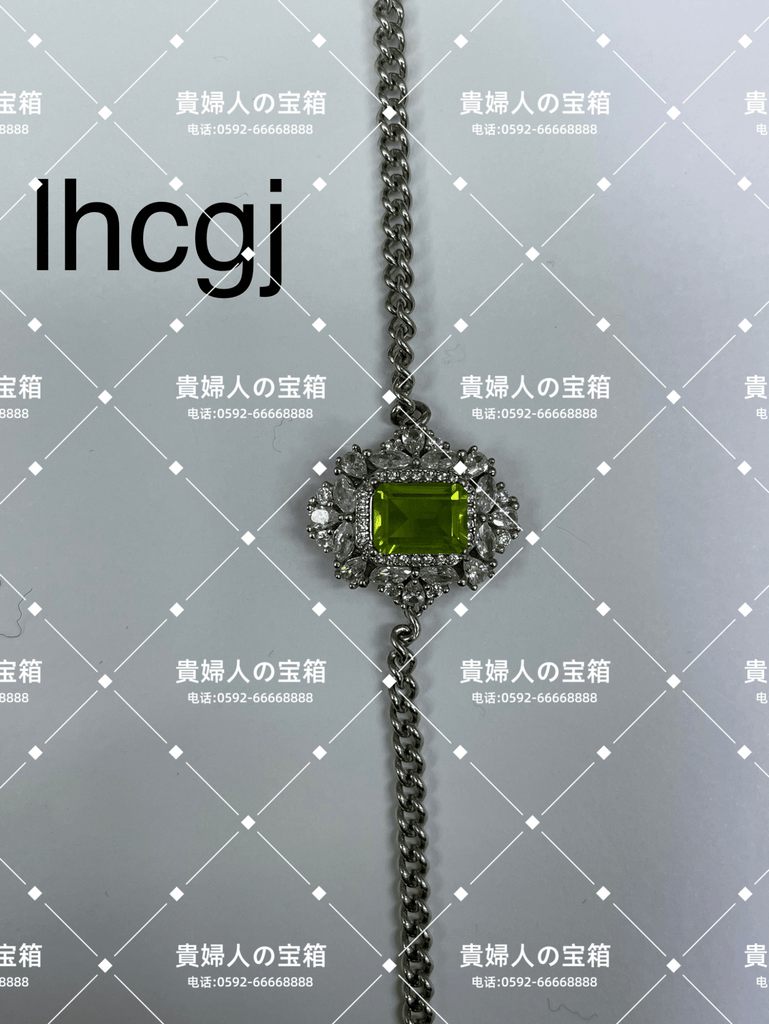 lhcgj - 貴婦人の宝箱