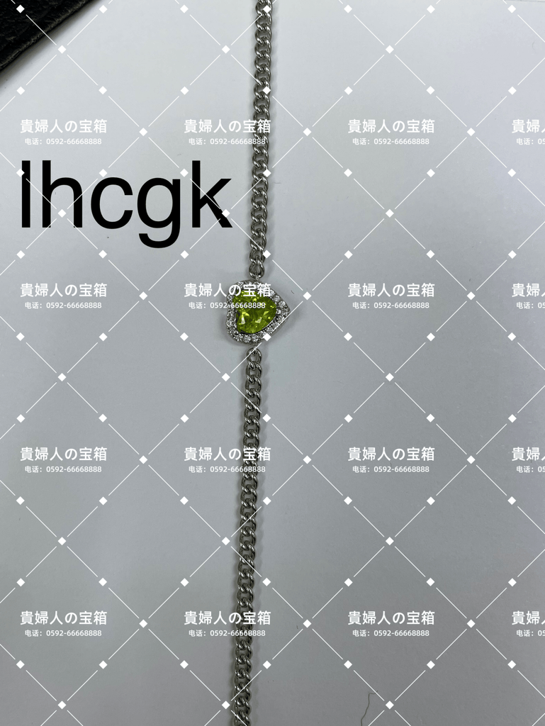 lhcgk - 貴婦人の宝箱