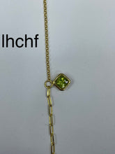 画像をギャラリービューアに読み込む, lhchf - 貴婦人の宝箱