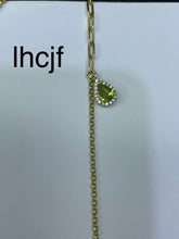 画像をギャラリービューアに読み込む, lhcjf - 貴婦人の宝箱