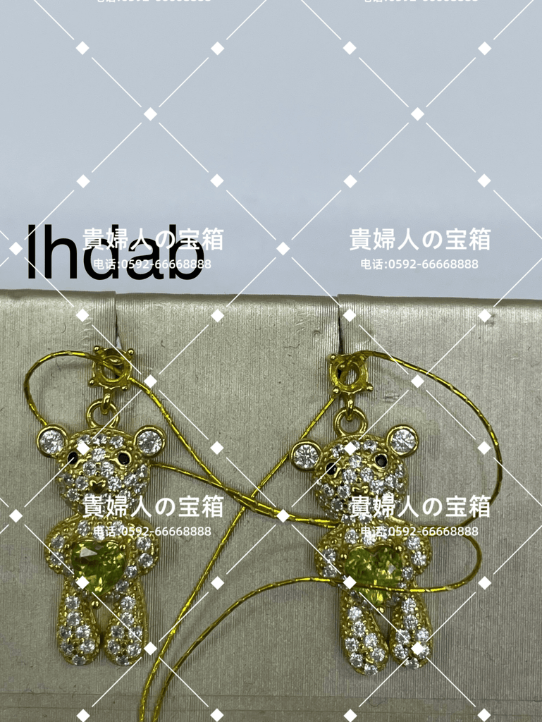 lhdab - 貴婦人の宝箱