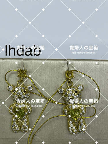 lhdab - 貴婦人の宝箱