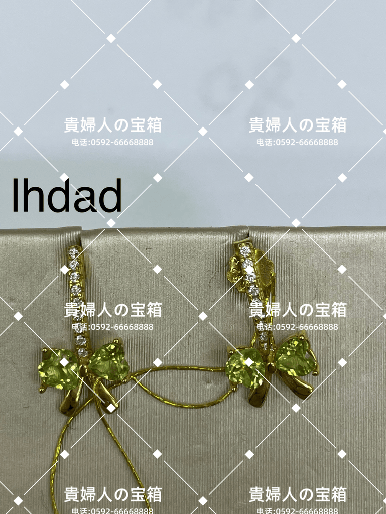 lhdad - 貴婦人の宝箱