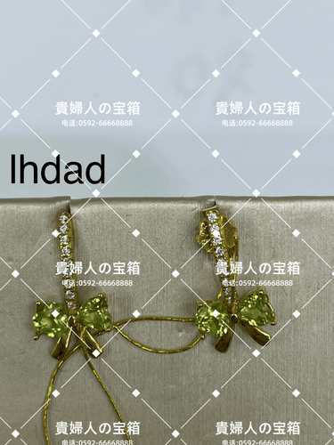 lhdad - 貴婦人の宝箱