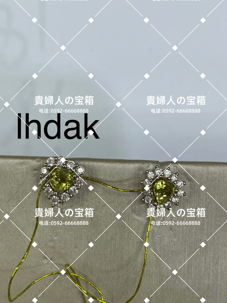 lhdak - 貴婦人の宝箱