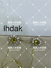 Load image into Gallery viewer, lhdak - 貴婦人の宝箱