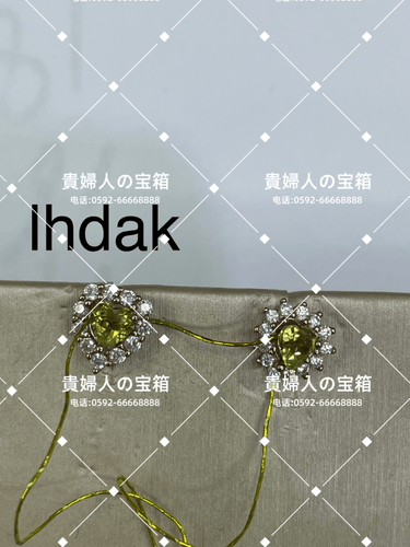 lhdak - 貴婦人の宝箱