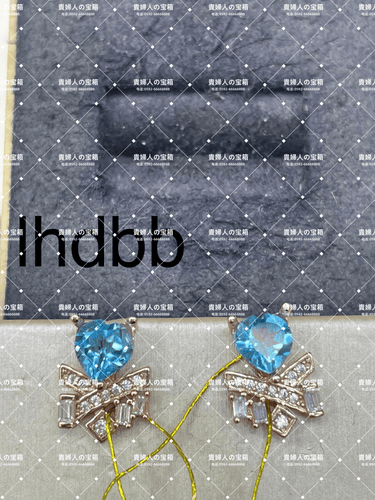 lhdbb - 貴婦人の宝箱