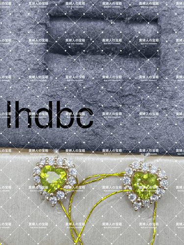 lhdbc - 貴婦人の宝箱