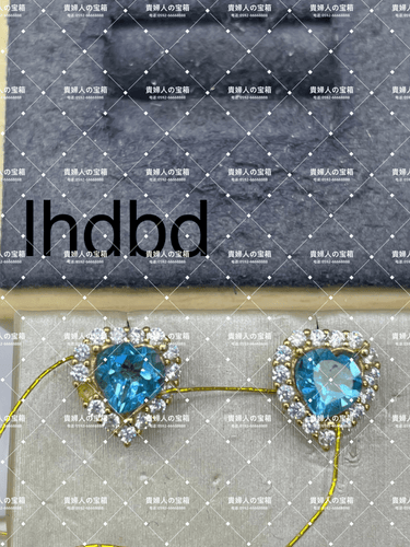 lhdbd - 貴婦人の宝箱