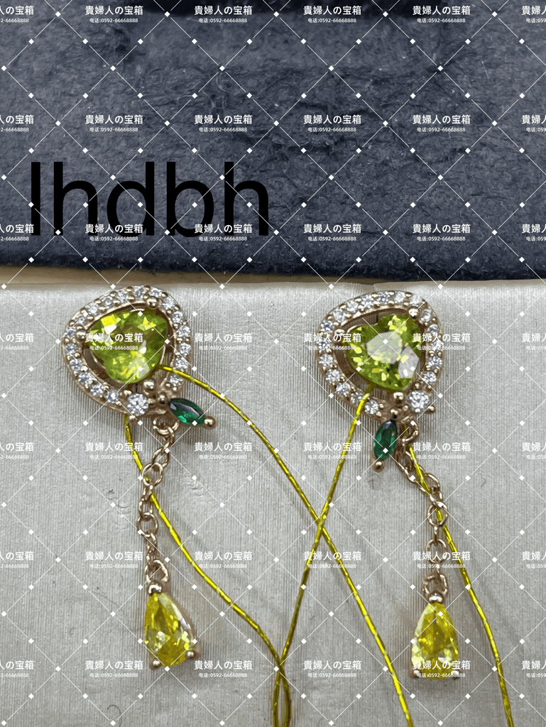 lhdbh - 貴婦人の宝箱