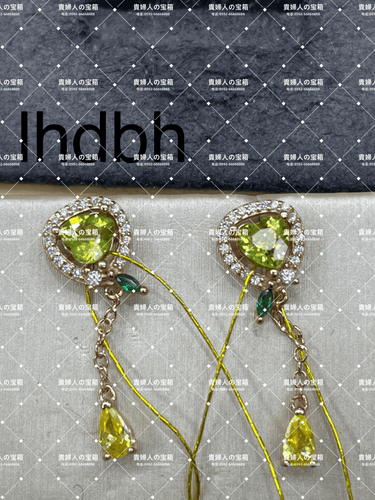 lhdbh - 貴婦人の宝箱