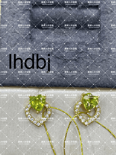 lhdbj - 貴婦人の宝箱