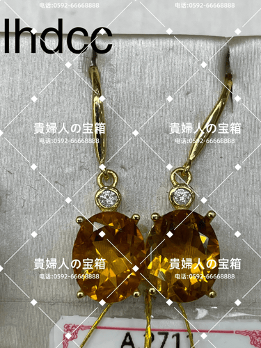 lhdcc - 貴婦人の宝箱