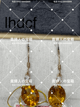 画像をギャラリービューアに読み込む, lhdcf - 貴婦人の宝箱