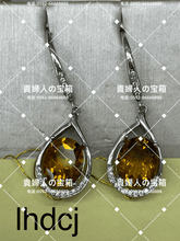 画像をギャラリービューアに読み込む, lhdcj - 貴婦人の宝箱