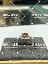 Load image into Gallery viewer, lhdd - 貴婦人の宝箱