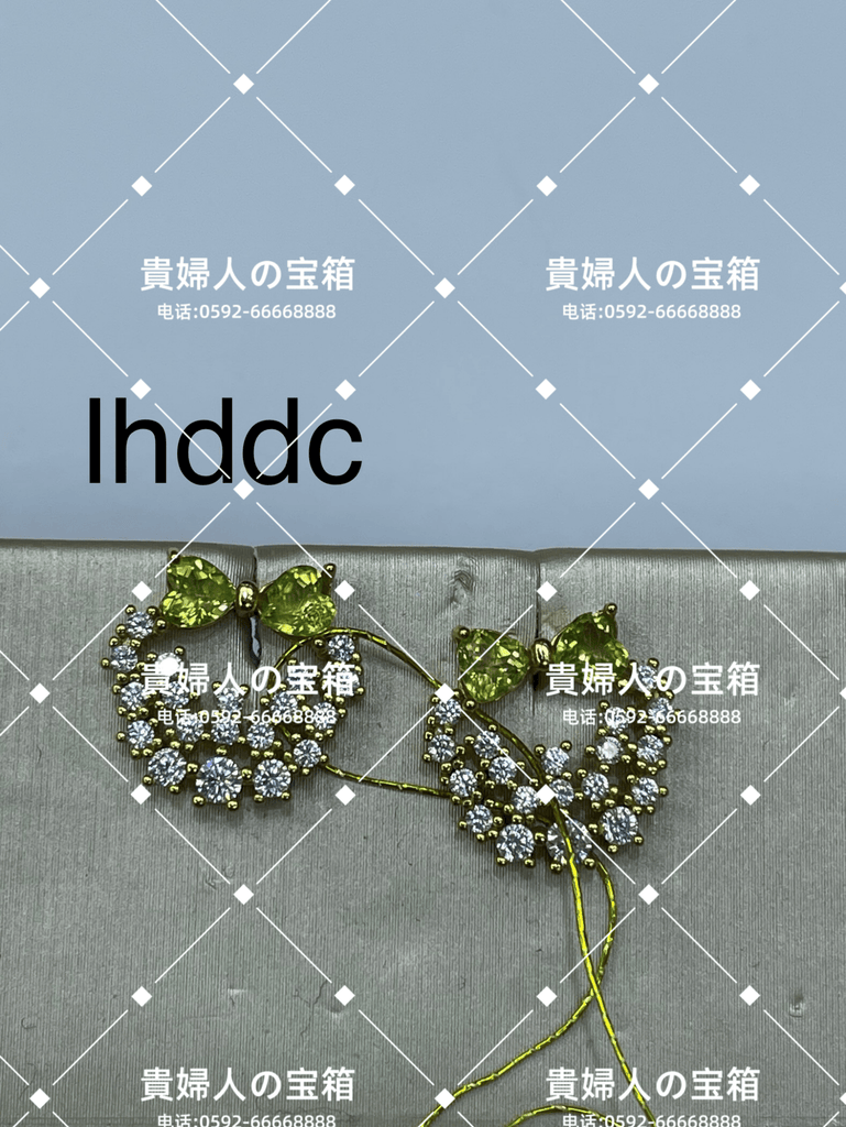 lhddc - 貴婦人の宝箱