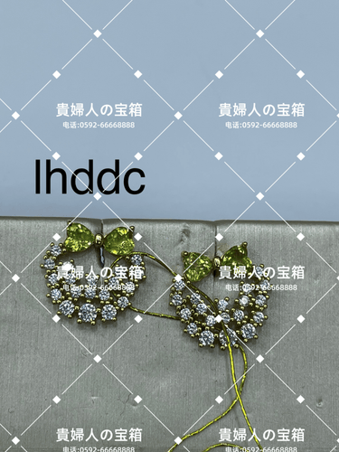 lhddc - 貴婦人の宝箱