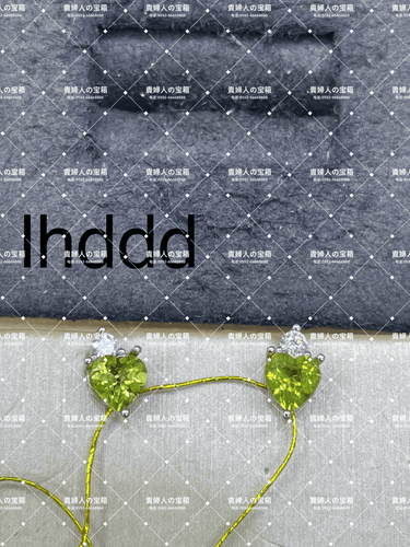 lhddd - 貴婦人の宝箱