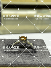 Load image into Gallery viewer, lhdf - 貴婦人の宝箱