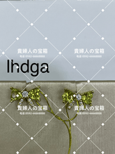 Load image into Gallery viewer, lhdga - 貴婦人の宝箱