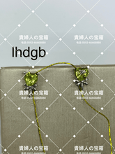 画像をギャラリービューアに読み込む, lhdgb - 貴婦人の宝箱