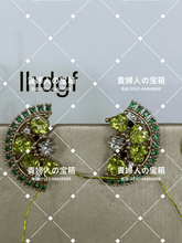Load image into Gallery viewer, lhdgf - 貴婦人の宝箱