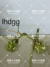 画像をギャラリービューアに読み込む, lhdgg - 貴婦人の宝箱