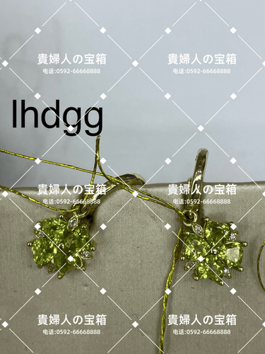 lhdgg - 貴婦人の宝箱