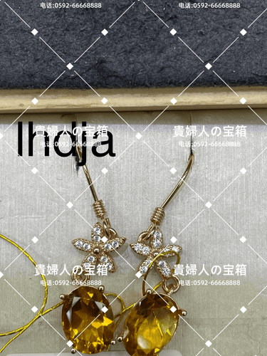 lhdja - 貴婦人の宝箱