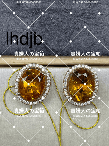 lhdjb - 貴婦人の宝箱