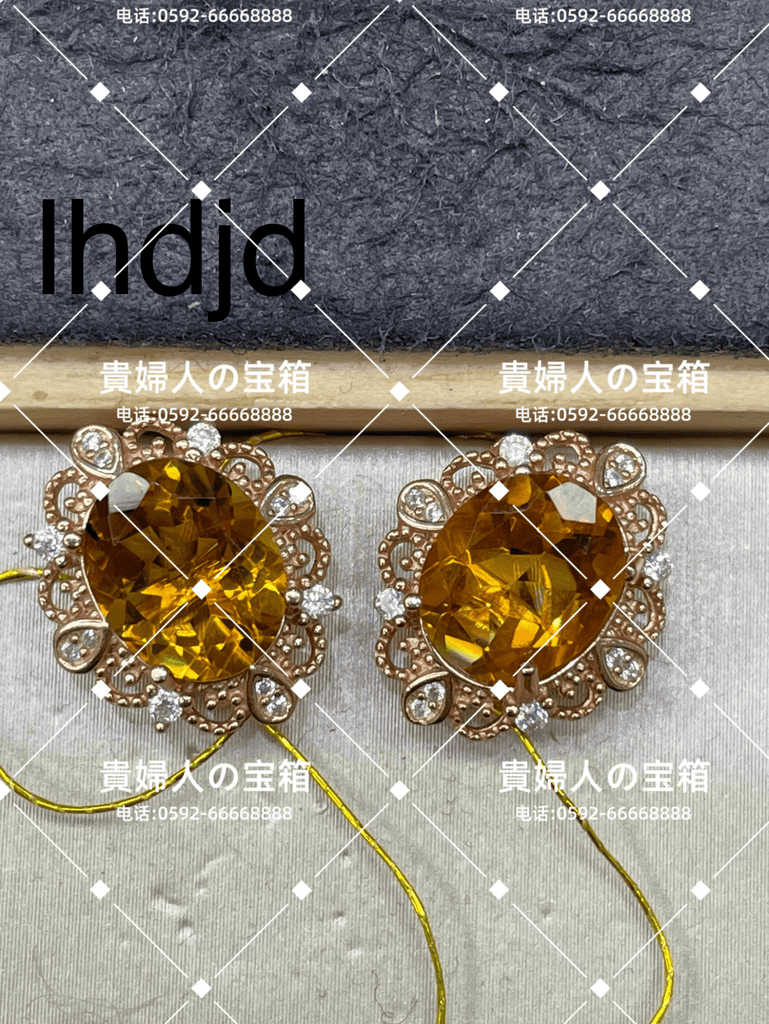 lhdjd - 貴婦人の宝箱